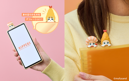 Mofusand HIPPERS Shrimp Meow Series Vol.2 blind box -- self-adhesive mini figures of cats in shrimp costumes, 6 types plus secret, official Dreams Japan kawaii collectible