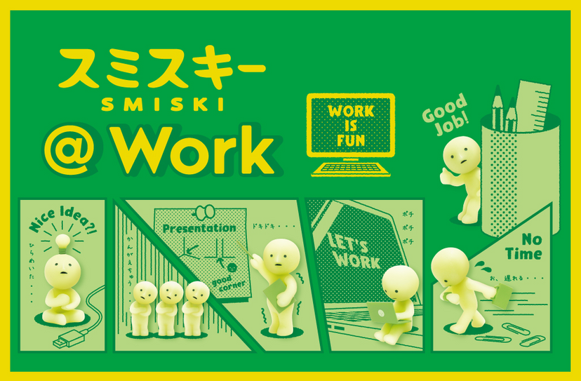 Smiski @ Work Series Glow-in-the-Dark Blind Box