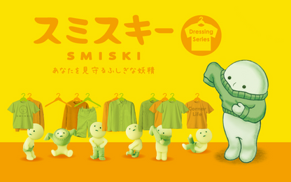 Smiski Dressing Series blind box — glow-in-the-dark mini figures, official Dreams Japan