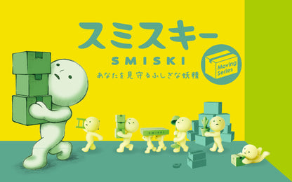 Smiski Moving Series blind box — glow-in-the-dark mini figures carrying items, official Dreams Japan