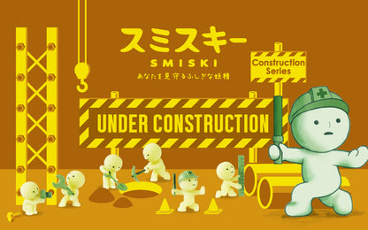 Smiski Construction Series glow-in-the-dark blind box -- 6 types plus secret Smiski in hard hat construction poses, official Dreams Japan kawaii collectible gift