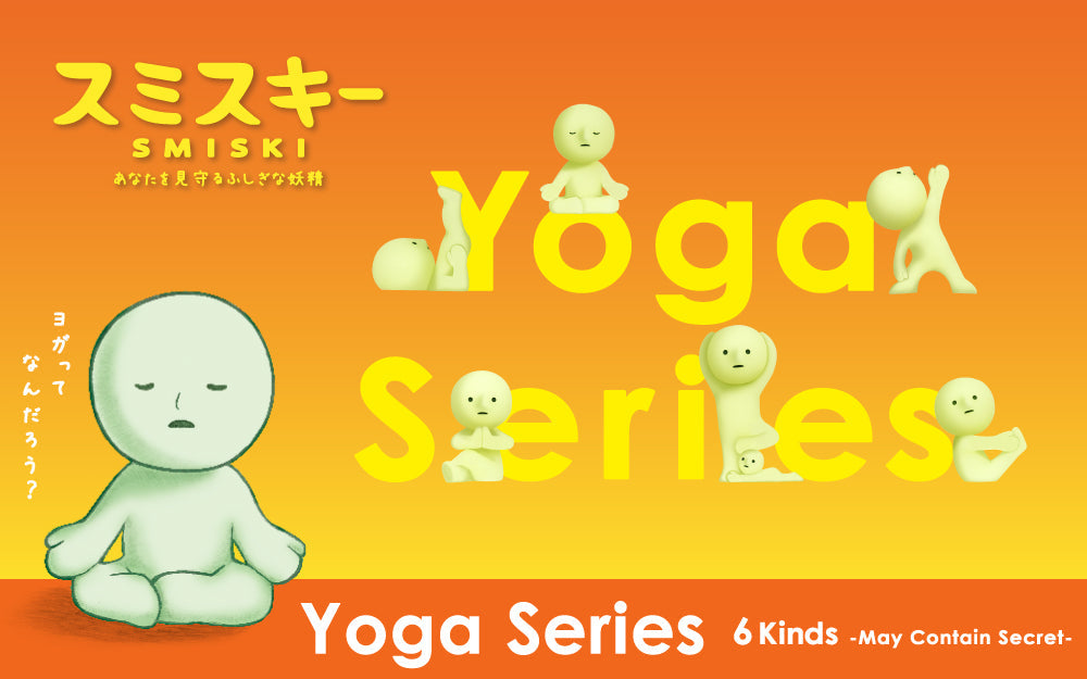 Smiski Yoga Series glow-in-the-dark blind box -- 6 types plus secret Smiski in playful yoga poses, official Dreams Japan kawaii collectible gift