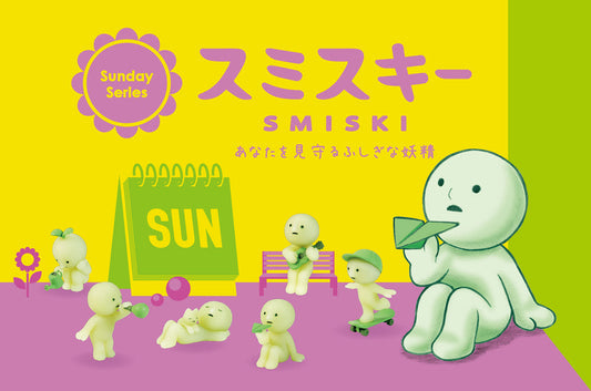 Dreams SMISKI Sunday Series mini figures including poses of Smiski playing a ukulele, gardening with a watering can, flying a paper airplane, and napping with a cat on a vibrant purple and yellow background.