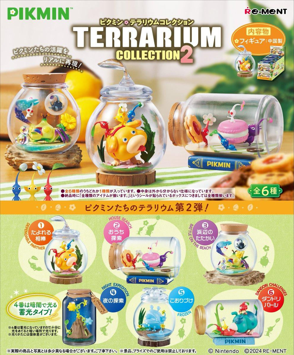 Re-Ment Pikmin Terrarium Collection 2 blind box figure — miniature terrarium diorama with Pikmin characters including Oatchi and Glow Pikmin