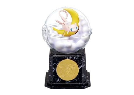Pokemon Terrarium Collection 10 30th Anniversary blind box