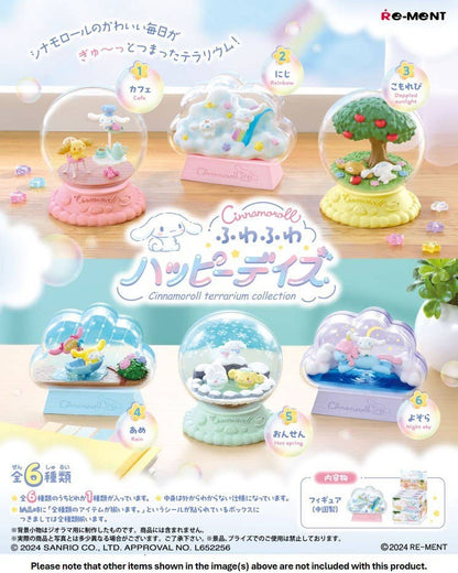 Re-Ment Cinnamoroll Terrarium Collection Fluffy Happy Days — 6 terrarium diorama designs including Cafe, Rainbow, Dappled Sunlight, Rain, Hot Spring and Night Sky