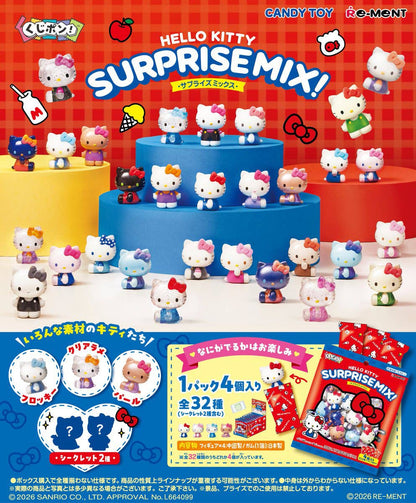 Sanrio Hello Kitty Kujipon! SURPRISE MIX! blind bag -- 4 random Hello Kitty mini figures from 32 types collection, official Re-Ment Japan kawaii collectible gift