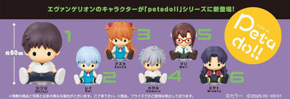 Set of small figurines with Japanese text and branding on a purple background
