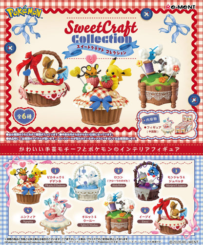 Pokemon Sweet Craft Collection blind box -- Re-Ment 6 types Pikachu Dedenne Alolan Vulpix Sylveon Eevee Swablu Wooloo handicraft theme ATBC-PVC, official collectible gift