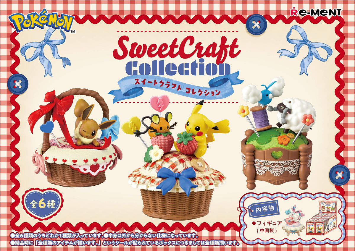 Pokemon Sweet Craft Collection blind box -- Re-Ment 6 types Pikachu Dedenne Alolan Vulpix Sylveon Eevee Swablu Wooloo handicraft theme ATBC-PVC, official collectible gift