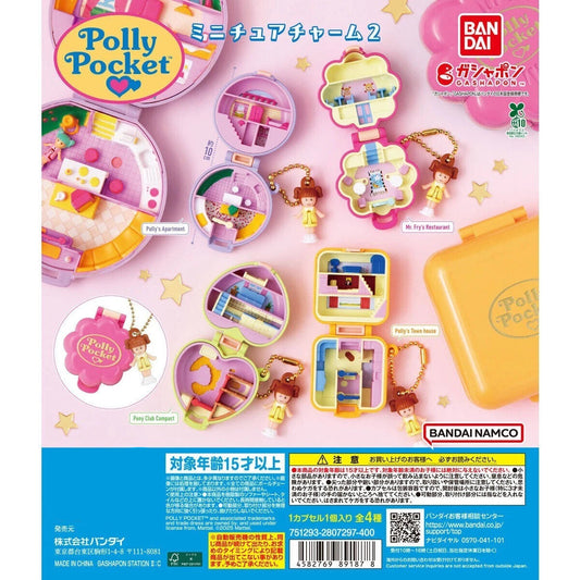 Polly Pocket Miniature Charm Series 2 by Bandai Gashapon — cute pastel capsule toys full of nostalgia and fun!