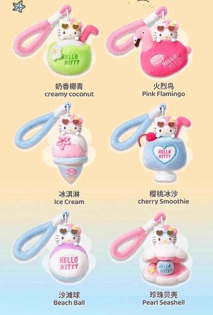 Miniso Hello Kitty Summer Scented Plush Pendants Blind Box