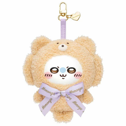 Chiikawa Teddy Bear Kiramekko Plush Keychain