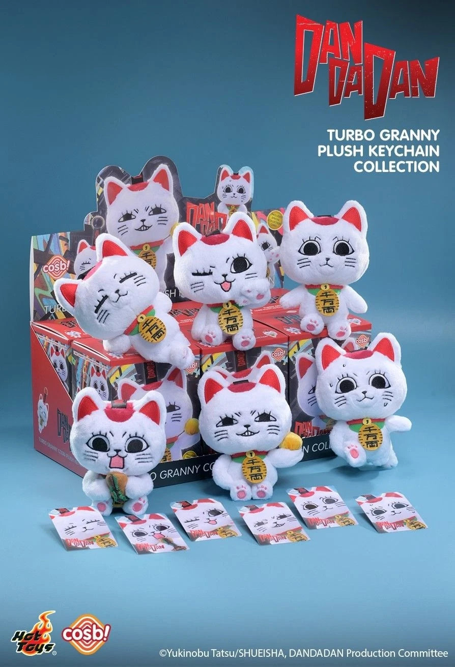 Turbo Granny Plush Keychain Collection — adorable cat mascot from Dan Da Dan, officially licensed by Cosbaby. Soft plush charm perfect for bags, displays, and anime lovers.