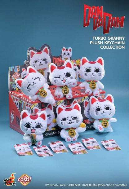 Turbo Granny Plush Keychain Collection — adorable cat mascot from Dan Da Dan, officially licensed by Cosbaby. Soft plush charm perfect for bags, displays, and anime lovers.