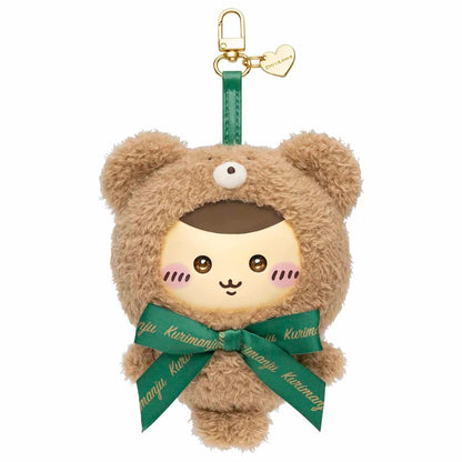 Chiikawa Teddy Bear Kiramekko Plush Keychain