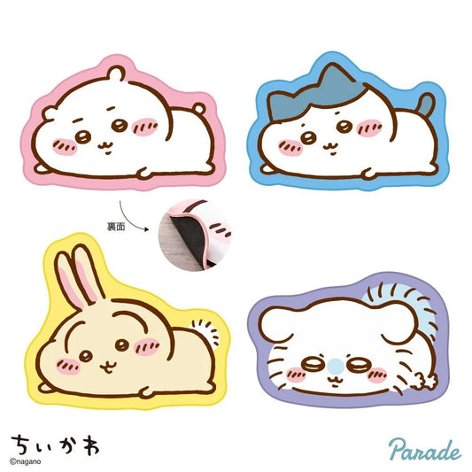 Chiikawa Parade lying down rug mat — 4 designs featuring Chiikawa (pink), Hachiware (blue), Usagi (yellow) and Momonga (purple), approx. 100cm with non-slip backing