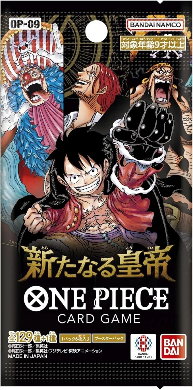 Bandai One Piece Card Game OP-09 The Four Emperors - Japanese TCG