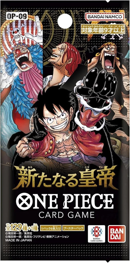 One Piece card game packaging with characters and branding
