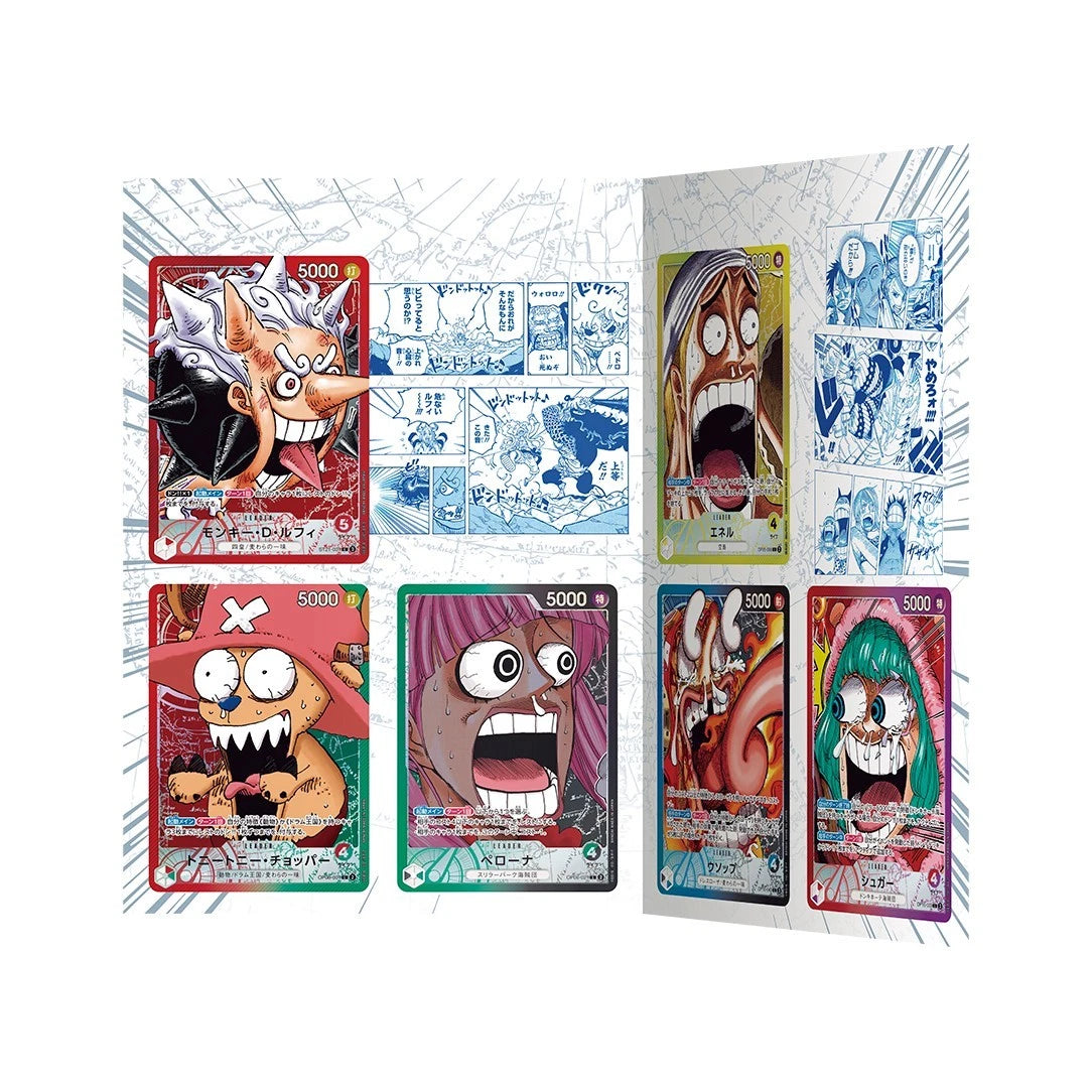 Bandai One Piece Card Game Base Shop Limited Collection