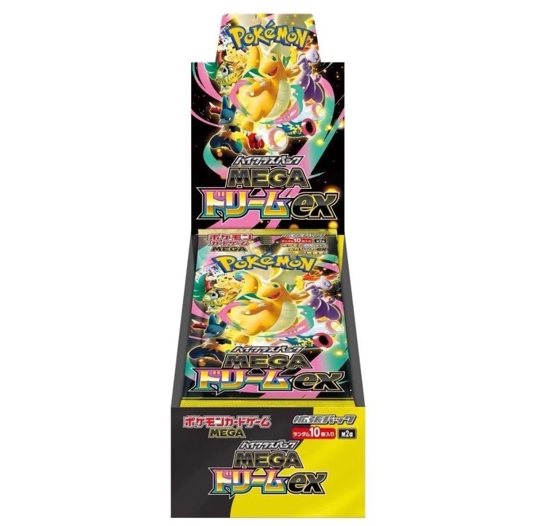 Pokémon Card Game Mega Dream ex High-Class Expansion Pack display box featuring Dragonite, Mewtwo, and Lucario in their Mega Evolution forms with vibrant yellow and black packaging.