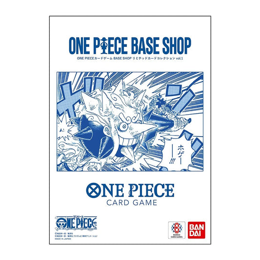 Bandai One Piece Card Game Base Shop Limited Collection