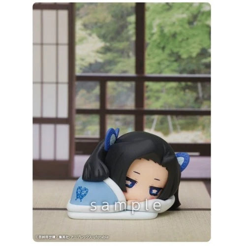 Demon Slayer Onemutan Sixth Form capsule toy