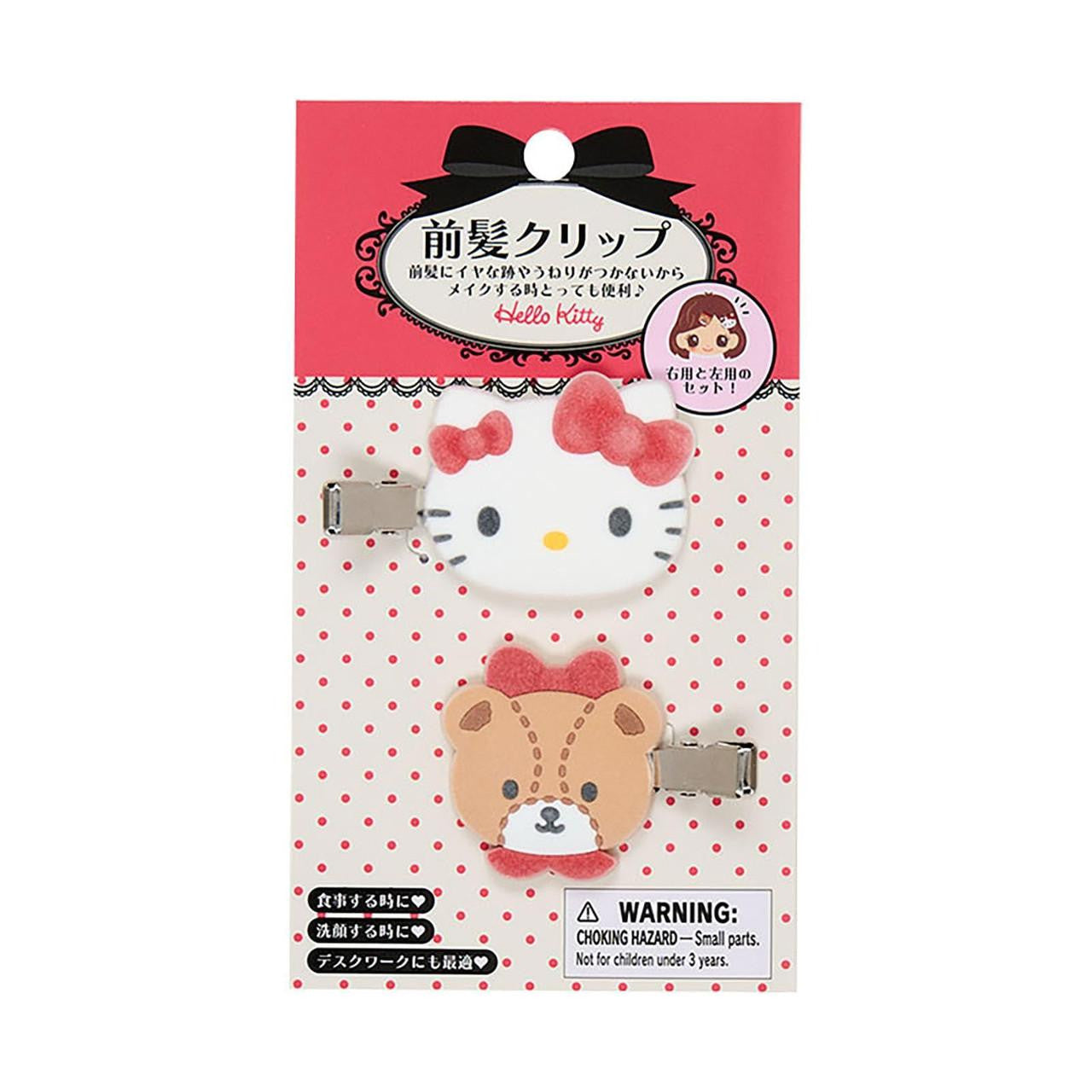 Hello Kitty Flock Bangs Clip set of 2 — soft flocked velvet texture Hello Kitty hair clip left and right facing, official Sanrio Japan kawaii beauty accessory