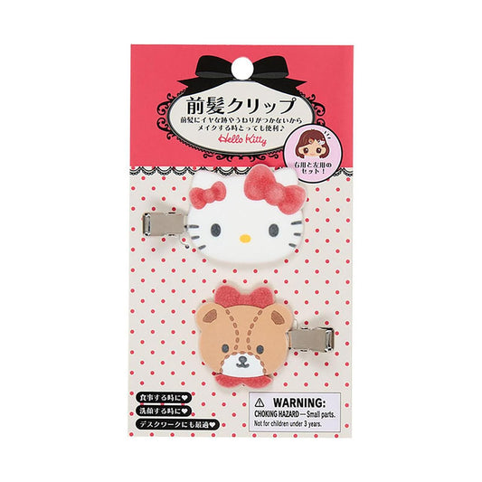 Hello Kitty Flock Bangs Clip set of 2 — soft flocked velvet texture Hello Kitty hair clip left and right facing, official Sanrio Japan kawaii beauty accessory
