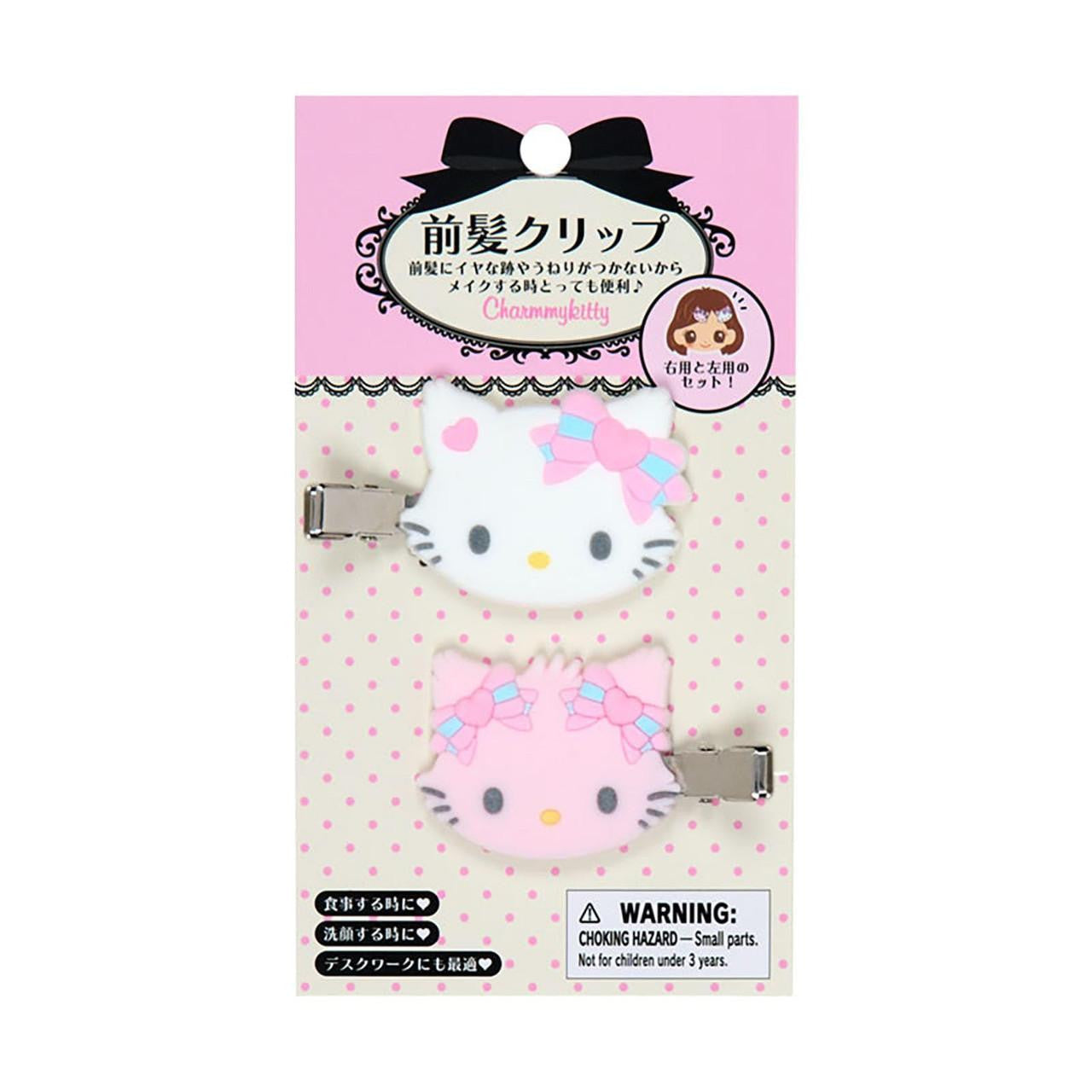 Sanrio Flock Bangs Clip Set of 2
