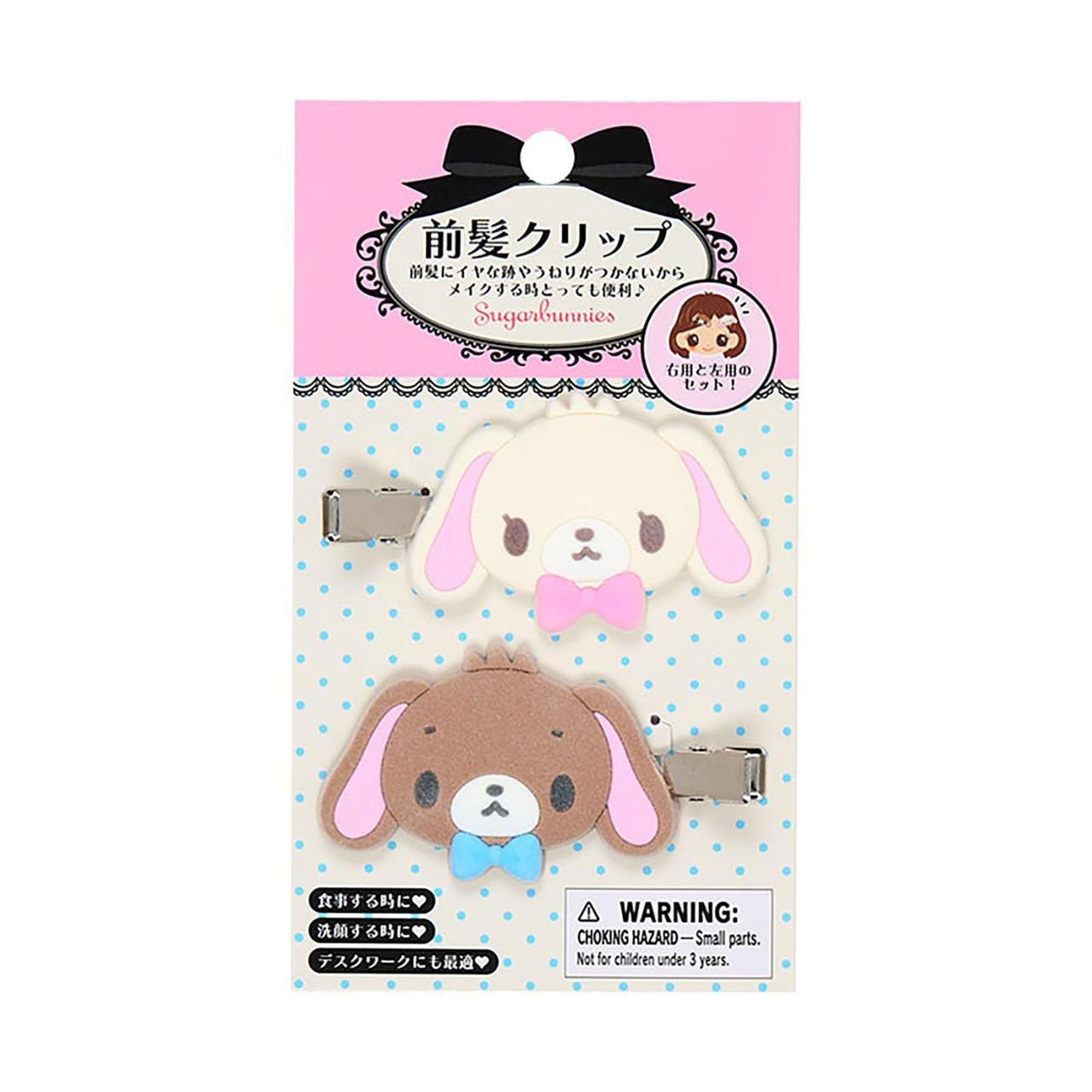 Sanrio Flock Bangs Clip Set of 2