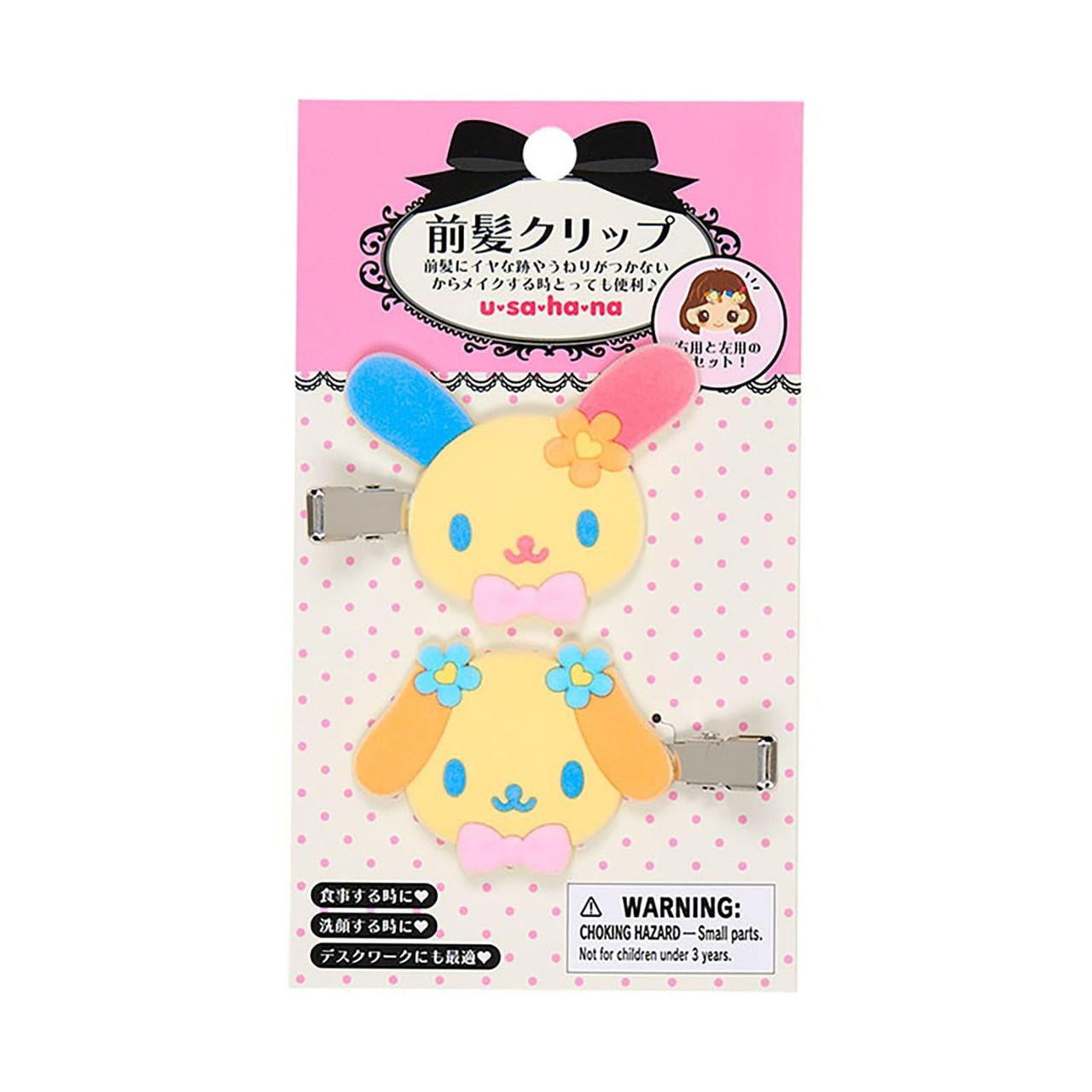 Sanrio Flock Bangs Clip Set of 2