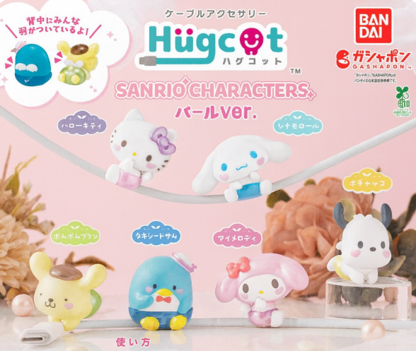 Bandai Hugcot Sanrio Characters Pearl Ver. — adorable cable accessory figures featuring Hello Kitty, My Melody, Cinnamoroll, Pompompurin, and more in pastel pearl finish.