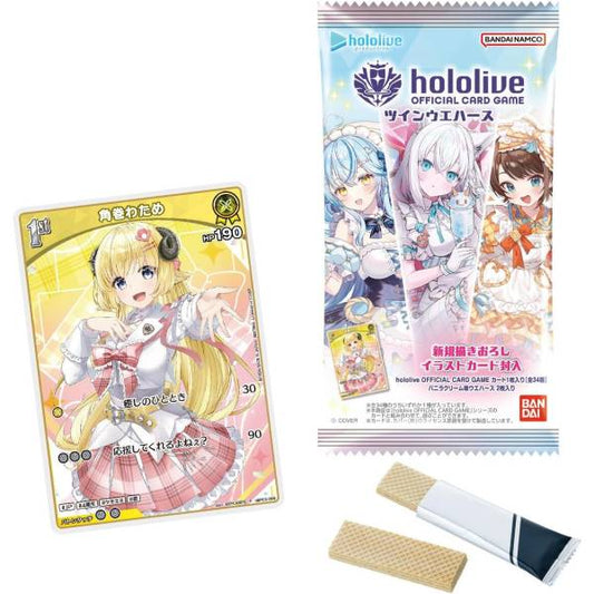 hololive OFFICIAL CARD GAME Twin Wafers 1 BOX 20 packs — 34 holomem card types with vanilla wafer per pack, official Bandai Candy collectible gift
