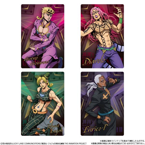 JoJo's Bizarre Adventure The Animation Special II wafer blind packs showing Dio Brando and Jonathan Joestar metallic cards, official Bandai candy toy, 34 card types