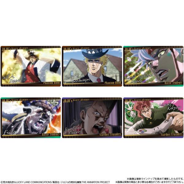 JoJo's Bizarre Adventure The Animation Special II wafer blind packs showing Dio Brando and Jonathan Joestar metallic cards, official Bandai candy toy, 34 card types