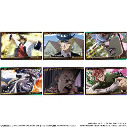 JoJo's Bizarre Adventure The Animation Special II wafer blind packs showing Dio Brando and Jonathan Joestar metallic cards, official Bandai candy toy, 34 card types