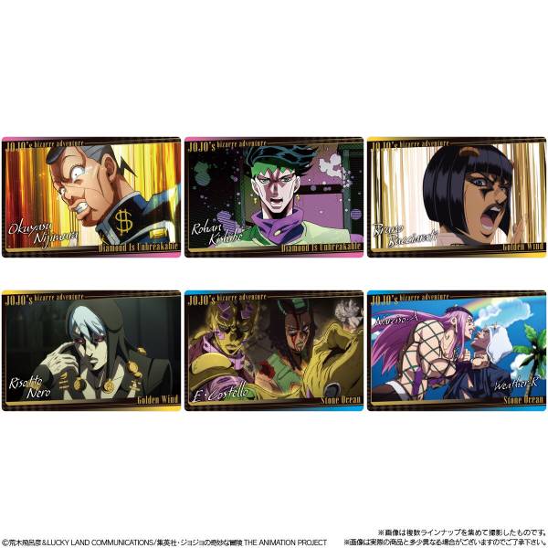 JoJo's Bizarre Adventure The Animation Special II wafer blind packs showing Dio Brando and Jonathan Joestar metallic cards, official Bandai candy toy, 34 card types