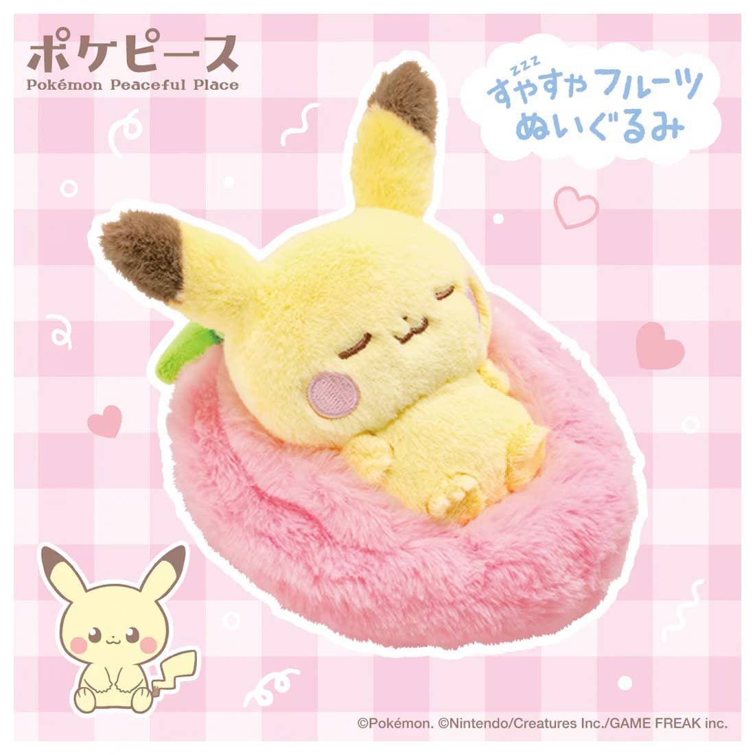 Pokémon Peaceful Place Sleeping Fruit plush Pikachu — sleeping Pikachu nestled in pink fluffy strawberry-shaped bed, removable figure, official Takaratomy collectible