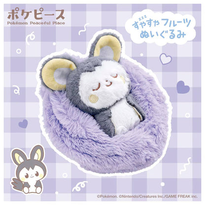 Pokémon Peaceful Place Sleeping Fruit plush Emolga — sleeping Emolga nestled in purple fluffy blueberry-shaped bed, removable figure, official Takaratomy collectible