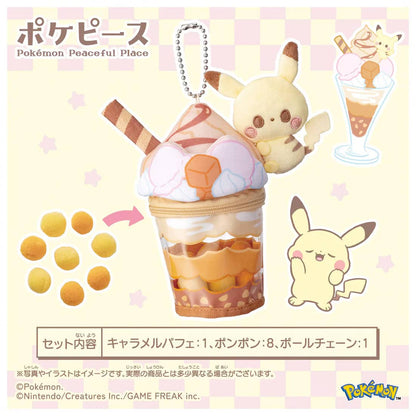 Pokémon Peaceful Place Pikachu Caramel Parfait plush charm — Pikachu figure perched on caramel parfait cup with clear pouch glass section and ball chain keychain