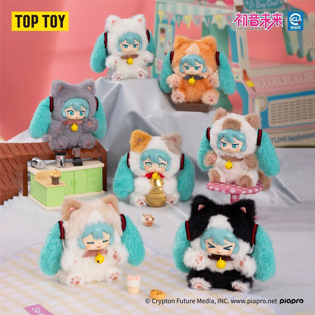 Hatsune Miku Milk Tea Cup vinyl plush blind box