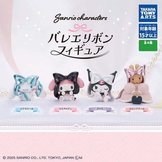 Sanrio Characters Ballerina Ribbon Mascot Gacha. Hello Kitty, My Melody, Kuromi, Cinnamoroll, and Pompompurin figures in ballet outfits with large ribbon 