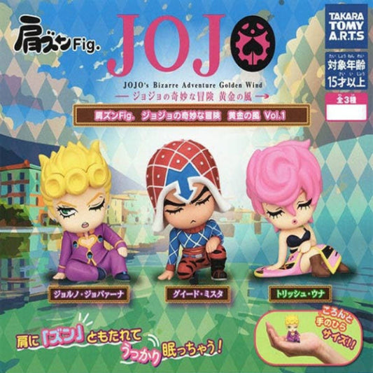 JoJo's Bizarre Adventure Golden Wind Shoulder Lean Figure Vol.1 capsule toy, Giorno Mista Trish mini figures, official Takara Tomy Arts collectible