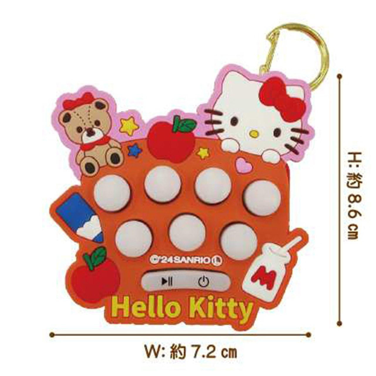 Sanrio Hello Kitty C Quick Response Card Game — fast-paced reaction card game, official Sanrio Unique730 Japan kawaii family gift