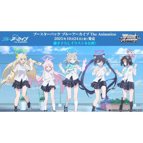 Blue Archive The Animation Weiss Schwarz Booster Pack 1 BOX 12 packs — 100 card types with 32 original sign cards, official Bushiroad Japan trading card game collectible