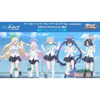 Blue Archive The Animation Weiss Schwarz Booster Pack 1 BOX 12 packs — 100 card types with 32 original sign cards, official Bushiroad Japan trading card game collectible