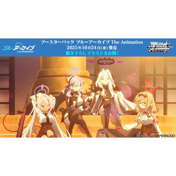 Blue Archive The Animation Weiss Schwarz Booster Pack 1 BOX 12 packs — 100 card types with 32 original sign cards, official Bushiroad Japan trading card game collectible
