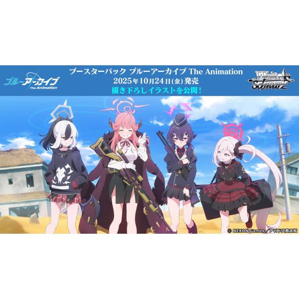 Blue Archive The Animation Weiss Schwarz Booster Pack 1 BOX 12 packs — 100 card types with 32 original sign cards, official Bushiroad Japan trading card game collectible