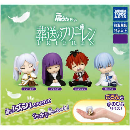 Frieren Beyond Journey's End KataZun Fig. blind capsule -- Frieren Fern Stark Himmel in sleepy shoulder-leaning pose approx. 50mm, official Takara Tomy Arts
